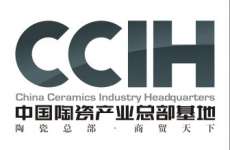 CCIH--China Ceramics Industry Headquarters