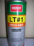 GREASELESS LUBRICANT ( LT# 1)