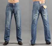 Cheap fashion brand Levi' s men jeans,  good looks but good quality
