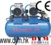 SKI One for Four Oiless Air Compressor