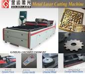 Lazer CNC Sheet Metal Cutting Machine