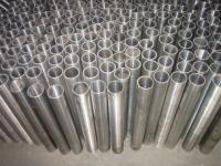 casting steel pipe