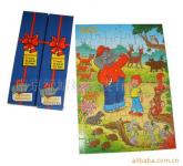 jigsaw puzzle,  education toys,  games