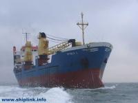 General Cargo Ship 6100dwt - ship for sale