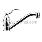 Single Lever Sink Mixer (Aragon U104)