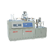 Paper cone sleeve forming & wrapping machine