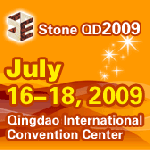 Stone QD2009