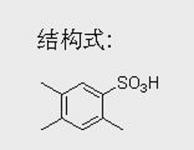 offer 1, 2, 4-Trimethyl-5-benzenesulfonic acid CAS NO: 3453-84-7