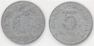 Koin Rp. 5, - tahun 1974