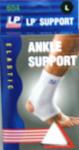 ANKLE SUPPORT LP 604