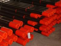 API 4-1/ 2" Tubing 12.75lb/ ft EUE 8rd with coupling