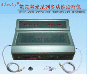 He-Ne Laser Series Multi-function Cure Instrument