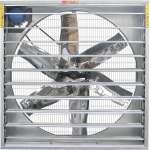 Exhaust fan