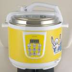 Electric Pressure Cooker YA 5 Lemon