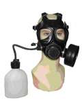 Gas Mask( NDXM1123)