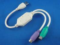 USB to PS/2 Cable