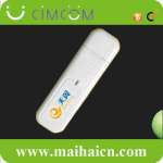 Modem CDMA USB-MH800