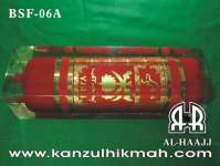 Bukhur Sulaiman { BUKHUR SULAIMAN FIBER } { BSF-06A } Kanzul Hikmah