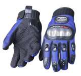 Motorcycle racing gloves MCS-01A