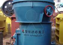Raymond mill,  raymond grinder,  grinding mill for Indonesia