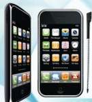 digital holy quran mobile phone