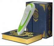 quran read pen QM-005