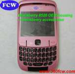8520 housing for blackberry (pink)