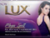 Lux bar soap