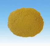 dtpa fe ( water soluble fertilizer)