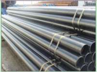 Seamless alloy steel tubes