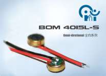 supply electret condenser microphone BOM4015L-S