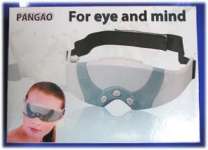 Kacamata Pijat Pangao - Eye Massager