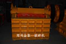 Jaw crusher technique,  Jaw crusher principle Jintai29