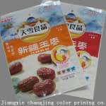 Large Plastic Packaging bags for Candied Date