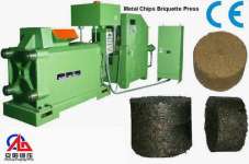 metal chip briquetting press