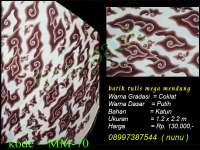 Batik Cirebon,  Motif Mega Mendung Coklat Putih