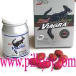 Red Viagra Male Sex Enhancement Pills