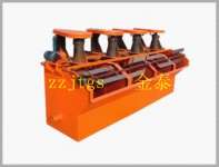 jintai30Flotation Machine,  Flotation Machine supplier,  Flotation Machine application,  Flotation Machine exporter
