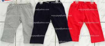 ORIGINAL MARINES Trousers For Kids - KSE033