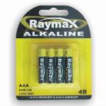 alkaline battery size AAA, AA, C, D, 9V