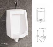 urinal,  squat pan, squat toilet, cistern, basin mixer, faucet