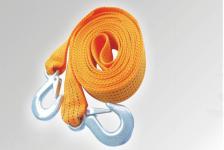 TOW ROPE