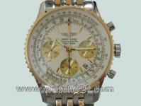 hot sale fashion reasonable price of watches from professional watches manufactory