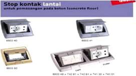 Legrand,  Stop kontak lantai ( Floor socket)