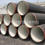 sell Seamless Pipe