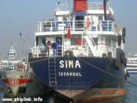 Fresh Water Tanker - ship for sale