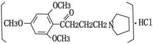 Buflomedil Hydrochloride