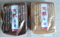 miso(soybean paste)