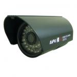 IR Weatherproof Camera (IP Camera)