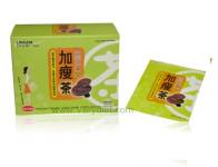 Lingzhi Slim Express Tea